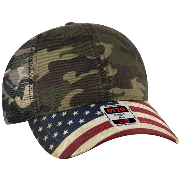 121-1281 OTTO CP008 - Camo 008