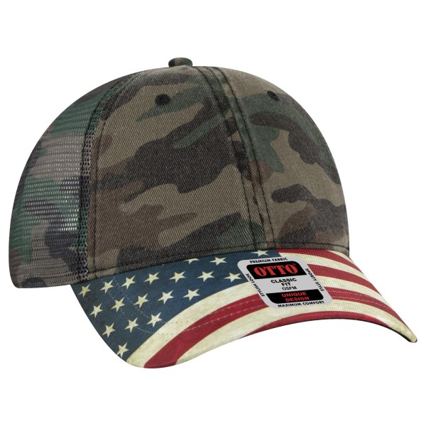 121-1281 OTTO CP004 - Camo 004