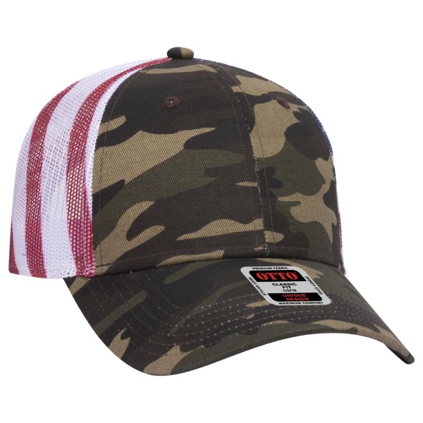 88-1280 OTTO CP00816 - Camo 00816