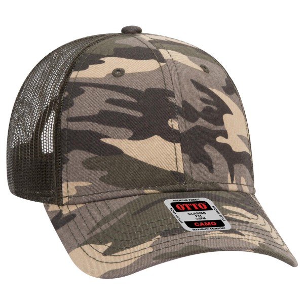 105-1247 OTTO CP01046 - Camo/OliveMesh