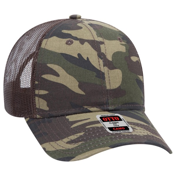 105-1247 OTTO CP00839 - Camo/BrownMesh