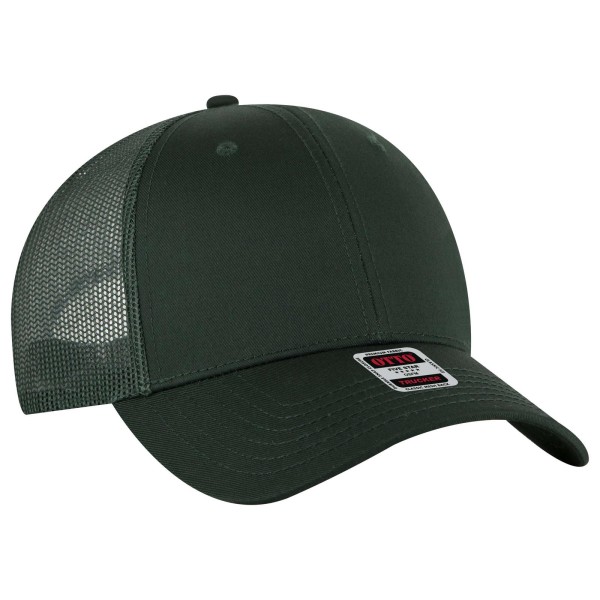 83-1239 OTTO 017A - Dk. Green