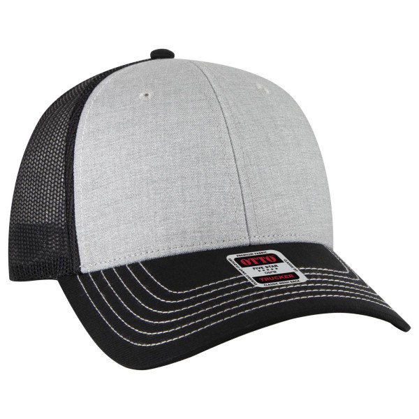83-1239 OTTO 037403B - Blk/Ht Gry/Blk