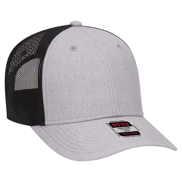 83-1239 OTTO 747403 - H. Gry/H. Gry/Blk