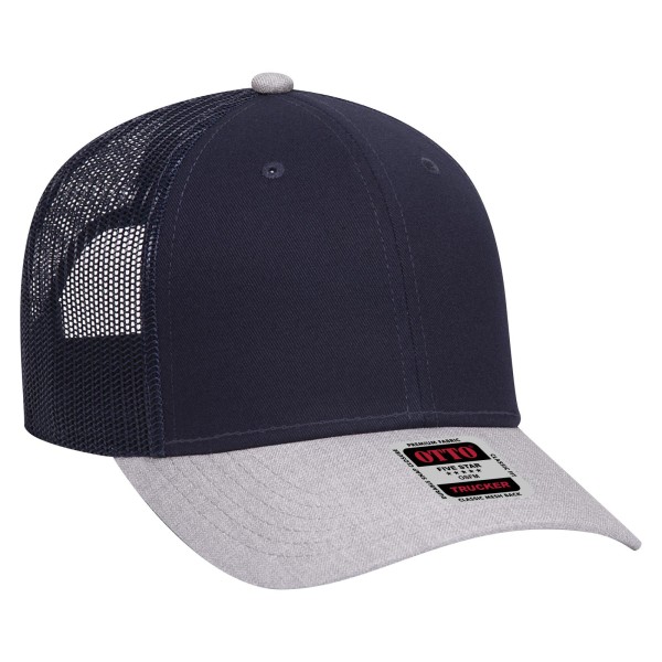 83-1239 OTTO 740404 - HeatherGray/Navy/Navy