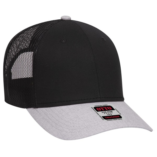 83-1239 OTTO 740303 - HeatherGray/Black/Black