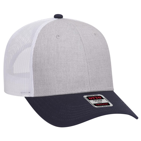 83-1239 OTTO 047416 - Navy/HeatherGray/White