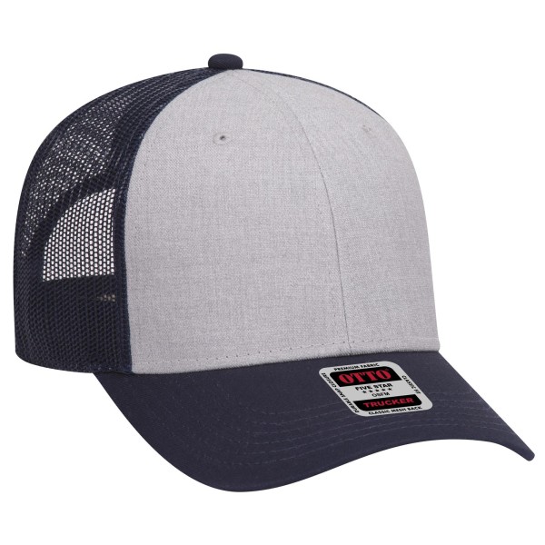 83-1239 OTTO 047404 - Navy/HeatherGray/Navy