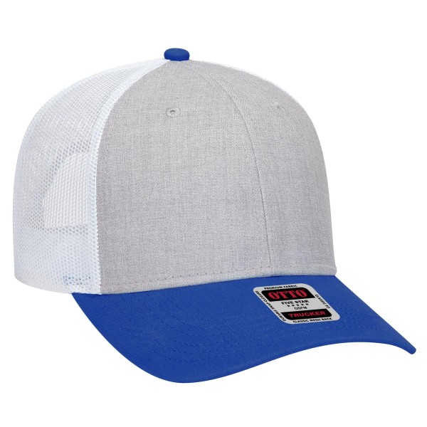 83-1239 OTTO 017416 - Royal/HeatherGry/White