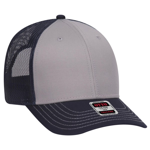 83-1239 OTTO 041404 - Nvy/Gry/Nvy