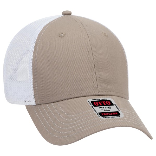 83-1239 OTTO 535316 - Dk.Kha/Dk.Kha/Wht