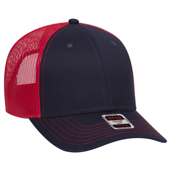 83-1239 OTTO 040402 - Nvy/Nvy/Red