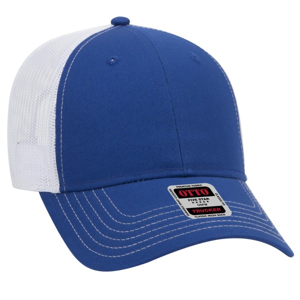 83-1239 OTTO 010116 - Ryl/Ryl/Wht