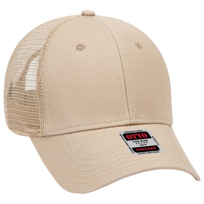 OTTO 83-942 032 - Khaki