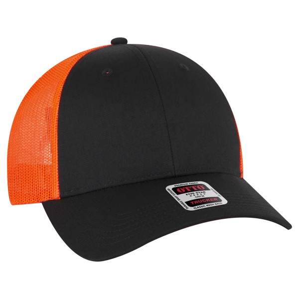 83-473 OTTO 030309 - Blk/Blk/N Org