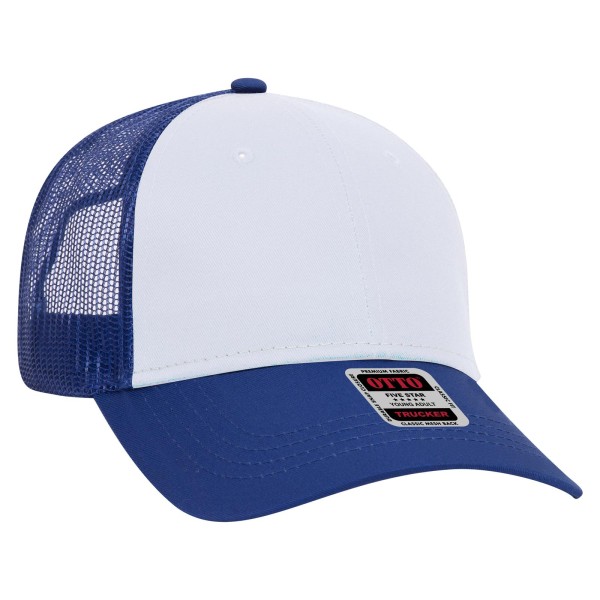 83-473 OTTO 011601 - Ryl/Wht/Ryl