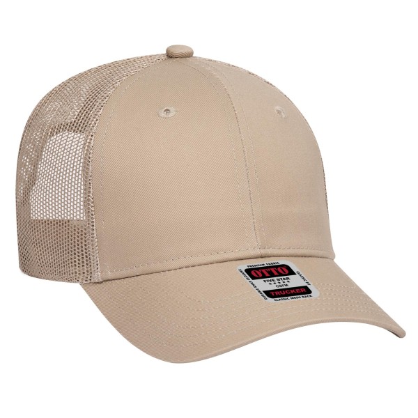 83-473 OTTO 032 - Khaki