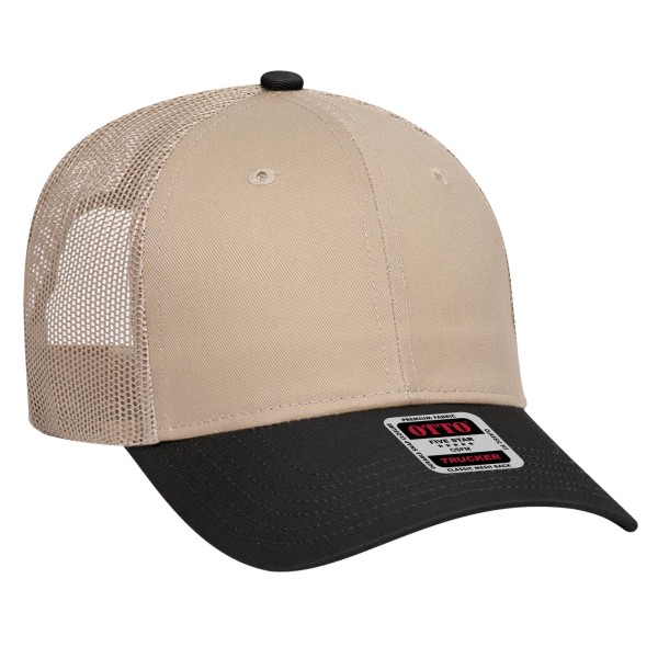 83-473 OTTO 0332 - Blk/Kha