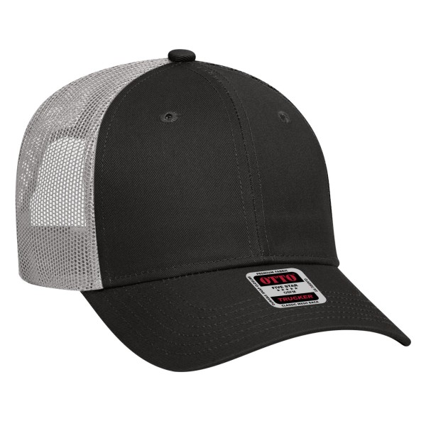 83-473 OTTO 030314 - Blk/Blk/Gry
